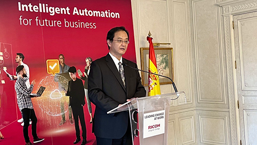 20230419 Ricoh presenta la reciente adquisición de PFU y su nueva Hyperautomation Factory para toda Europa 2 20230419 Ricoh presenta la reciente adquisición de PFU y su nueva Hyperautomation Factory para toda Europa 2