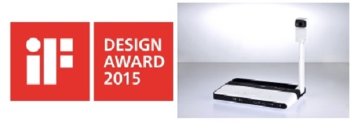 If design award